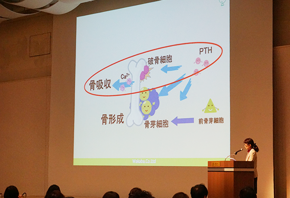 膨大なデータの活用