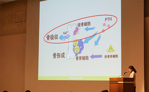 膨大なデータの活用