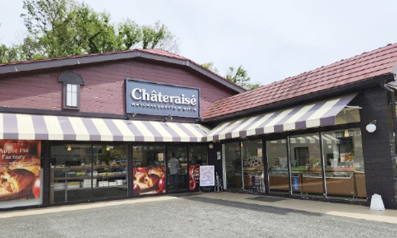 シャトレーゼ 伊奈平店