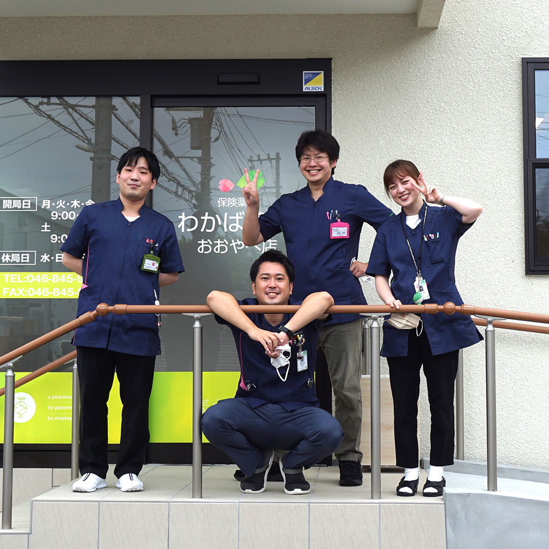 H.E.さん　ブロックマネージャー　入社5年以上