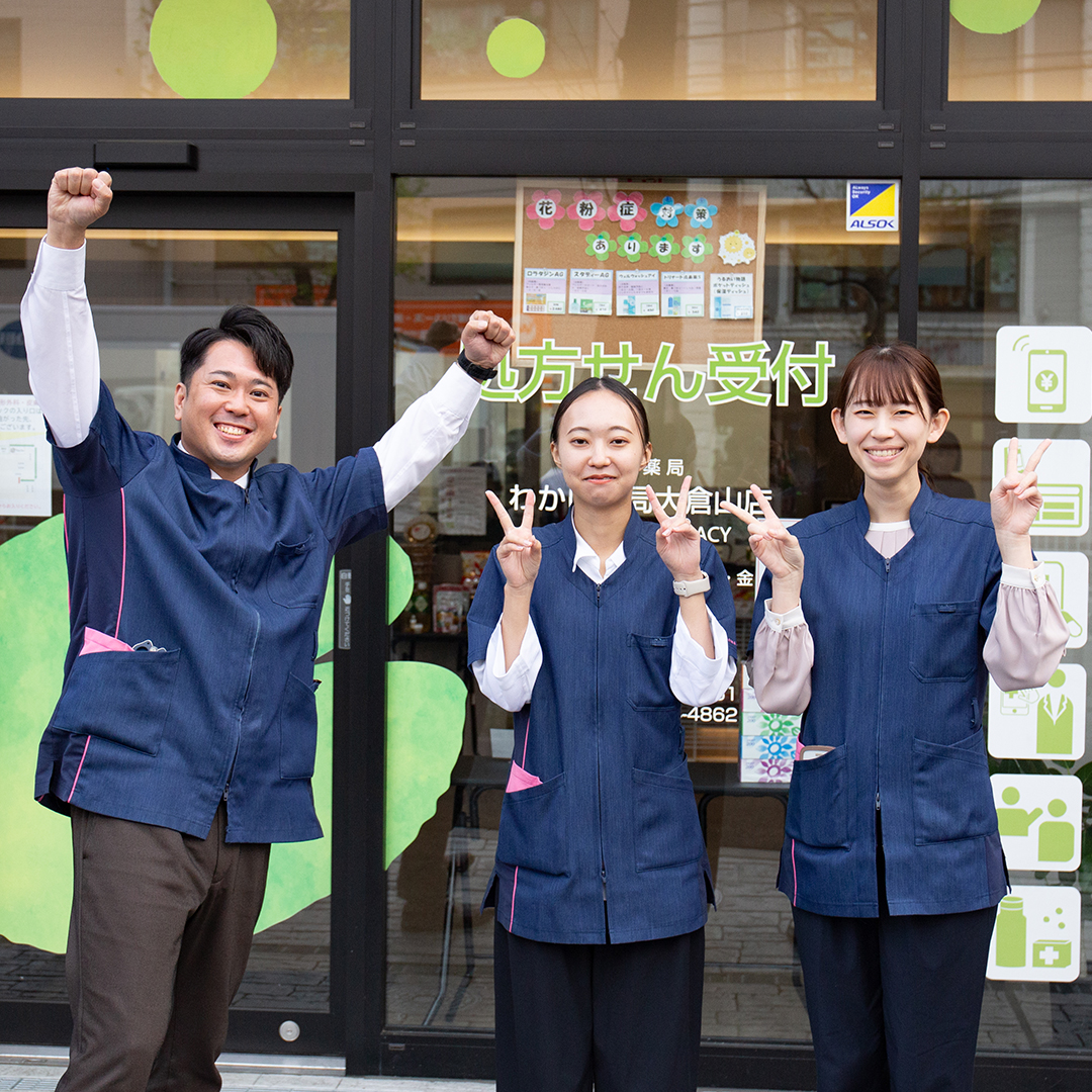 R.T.さん　薬剤師・新卒採用サポート　入社5年未満