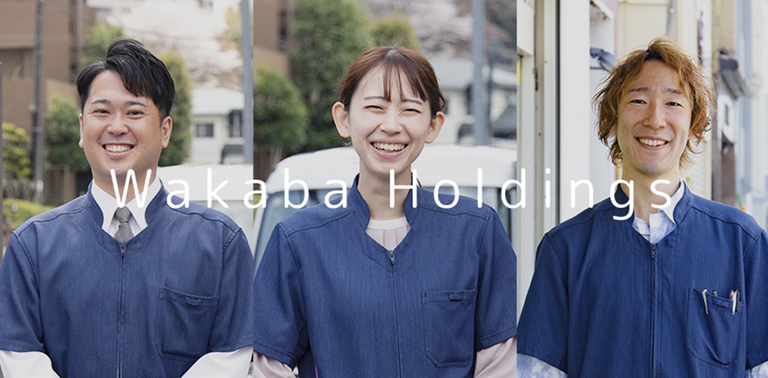 Wakaba Holdings